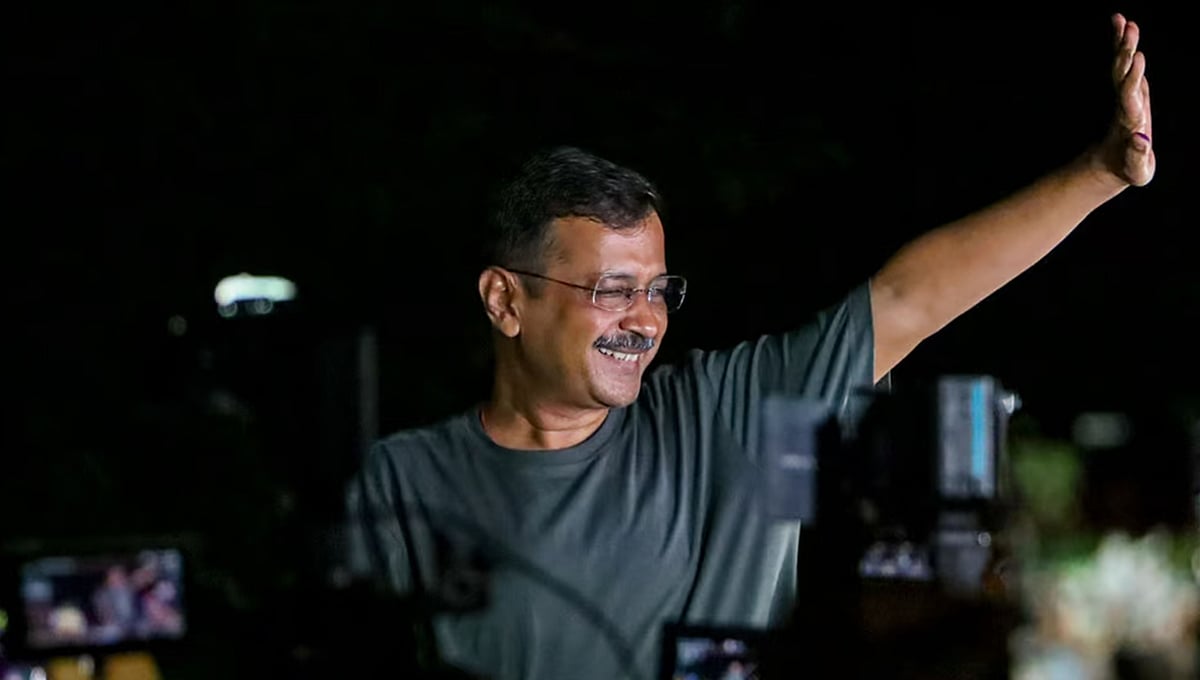 ದೆಹಲಿ ಅಬಕಾರಿ ನೀತಿ ಹಗರಣ: ಸಿಎಂ ಕೇಜ್ರಿವಾಲ್'ಗೆ ಜಾಮೀನು ಮಂಜೂರು